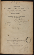 bibale_img/2022-07/10-23-8-full-PtFolG1Res_ex-libris-ms-lat_contexte.jpg