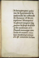 bibale_img/-239-full-London, British Library, Add MS 07970, f. 4v.JPG