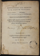 bibale_img/2022-07/-8-full-4Za1Res_ex-libris-ms-lat_contexte.jpg